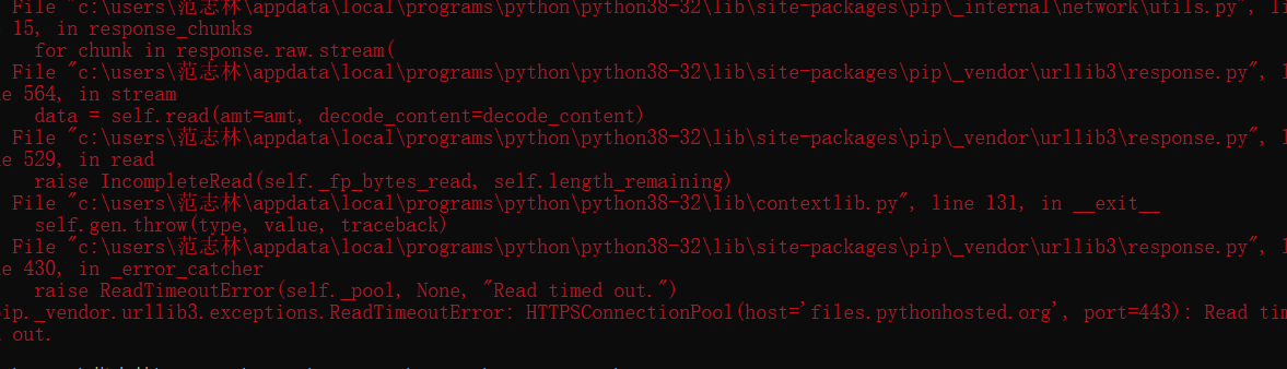 ��ע 2020-02-18 212830.png