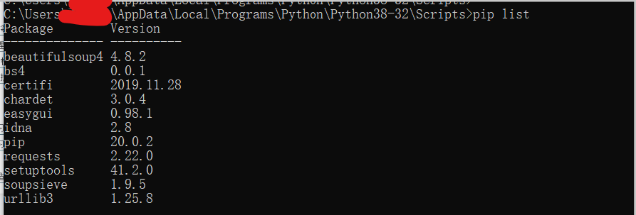 ��ע 2020-02-18 212800.png