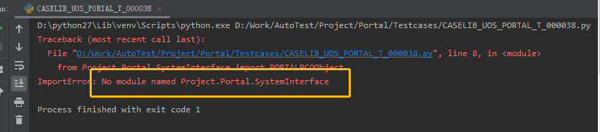 import������Ϣ