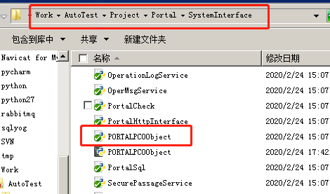 py�ļ��洢λ��