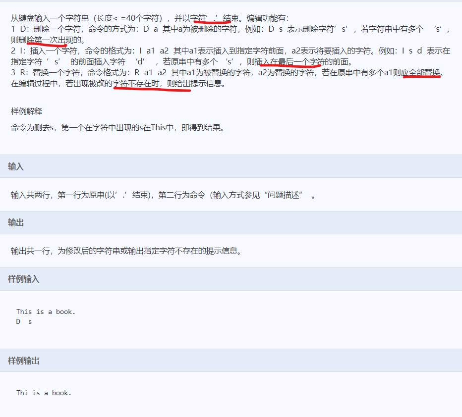 ��ע 2020-02-26 000547.png