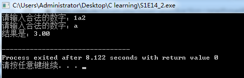 8V%BU@2LF%{YK}[DZWYPHUH.png