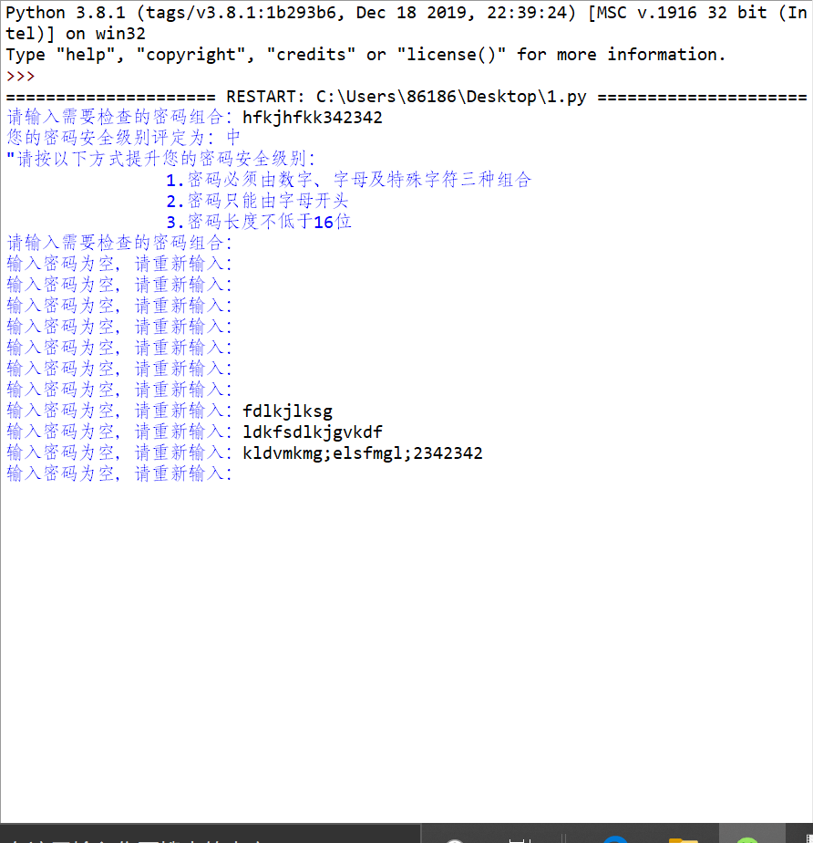 1582858726(1).png