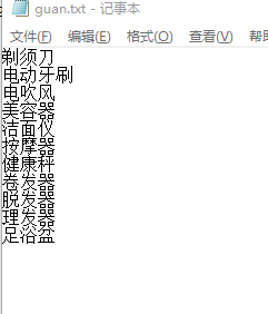 �ؼ����ļ�