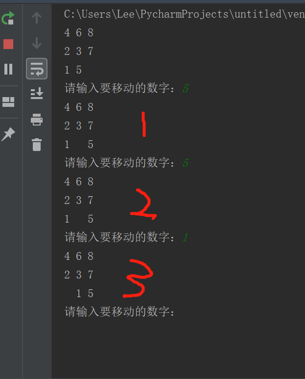 ��һ�����гɹ����ڶ���ʧ�ܣ������γɹ�