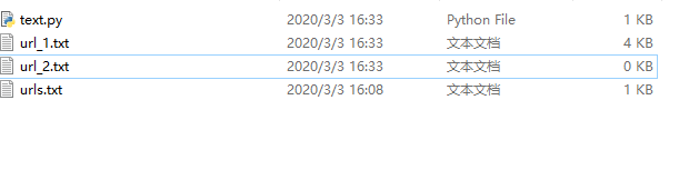 ��ע 2020-03-03 163824.png