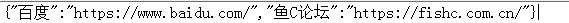 PrtSc_2020040918183418SS.png