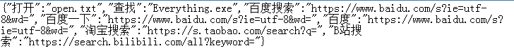 PrtSc_2020040918571457SS.png