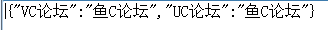 PrtSc_202004101250905SS.png