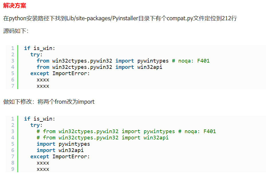 Snipaste_2020-04-15_15-51-58.png