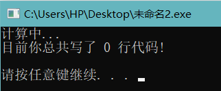 ע 2020-04-25 235107 (4).png