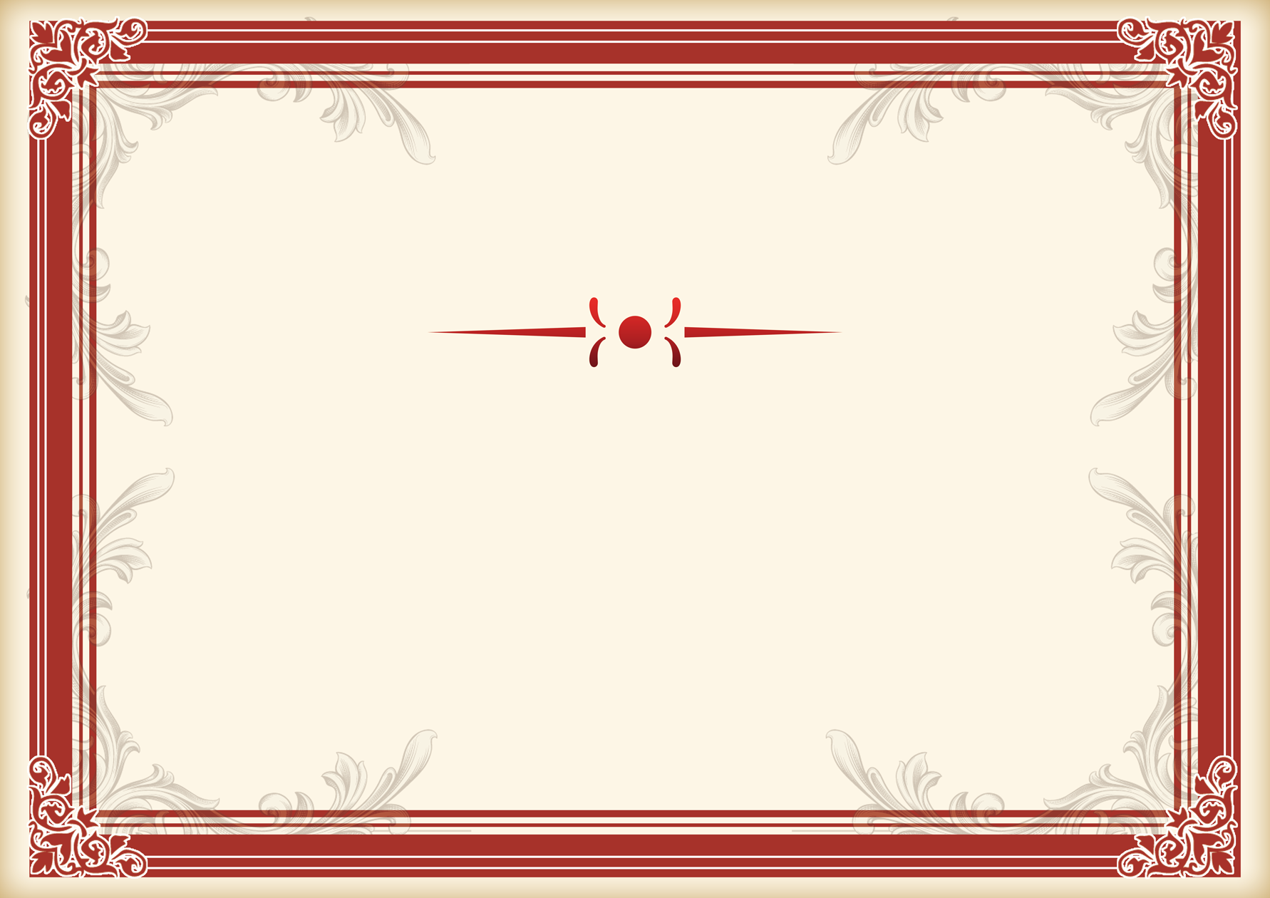 bgheng.png