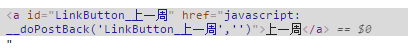 QQͼƬ20200517165237.png