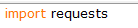 requests.png