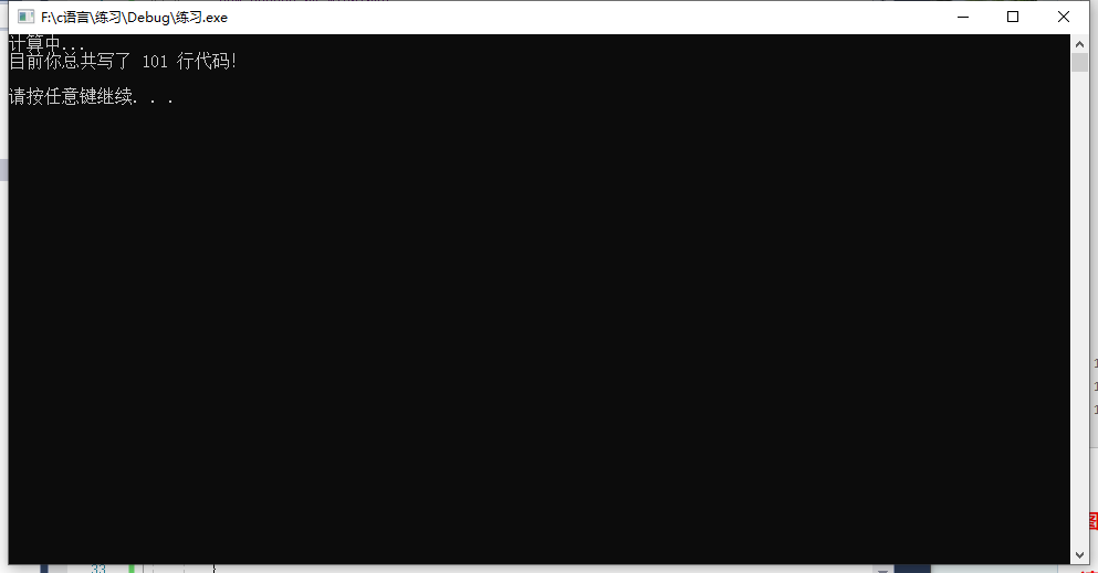 DCL]C%4UXSK)0~D%R)3LI9F.png