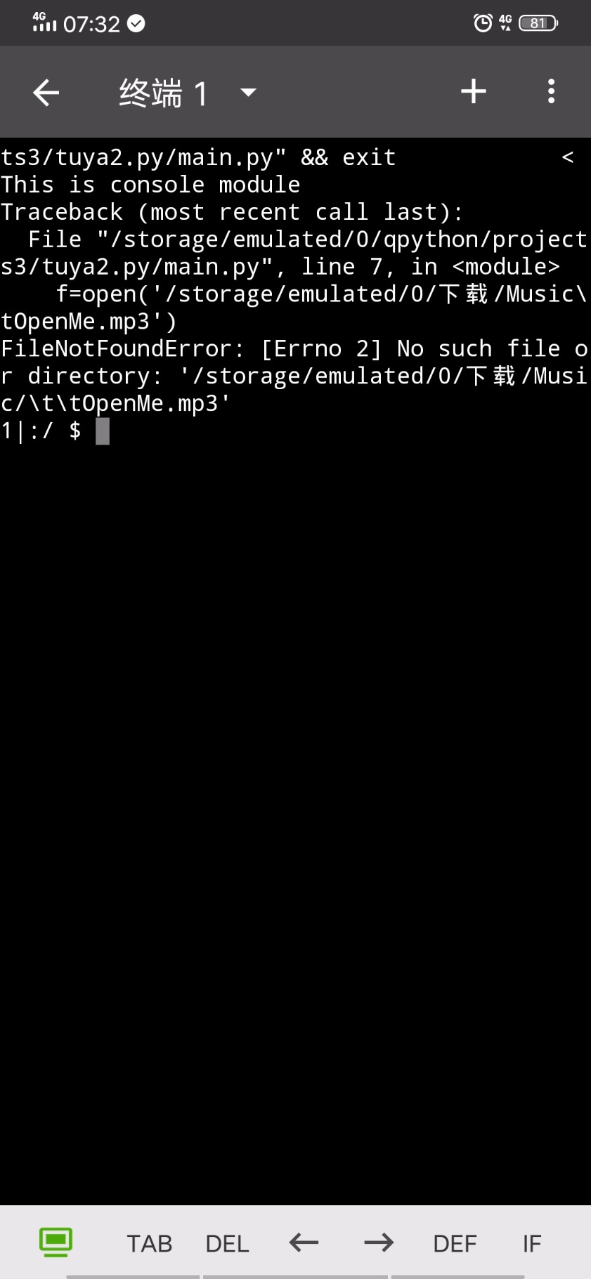 Screenshot_20200530_073234.jpg