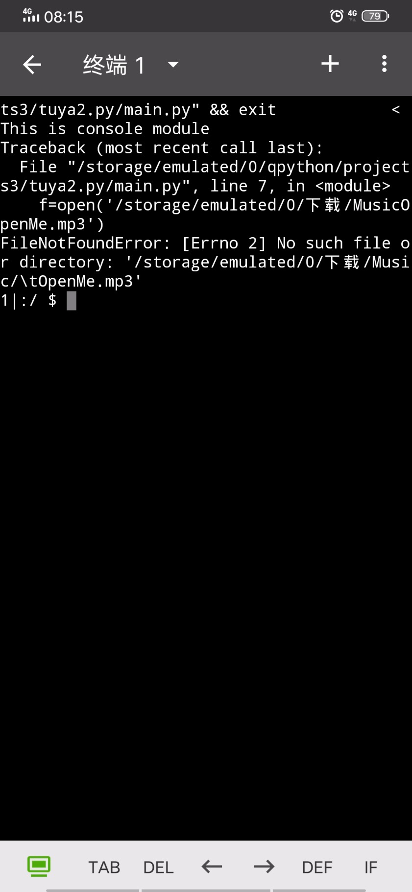 Screenshot_20200530_081537.jpg