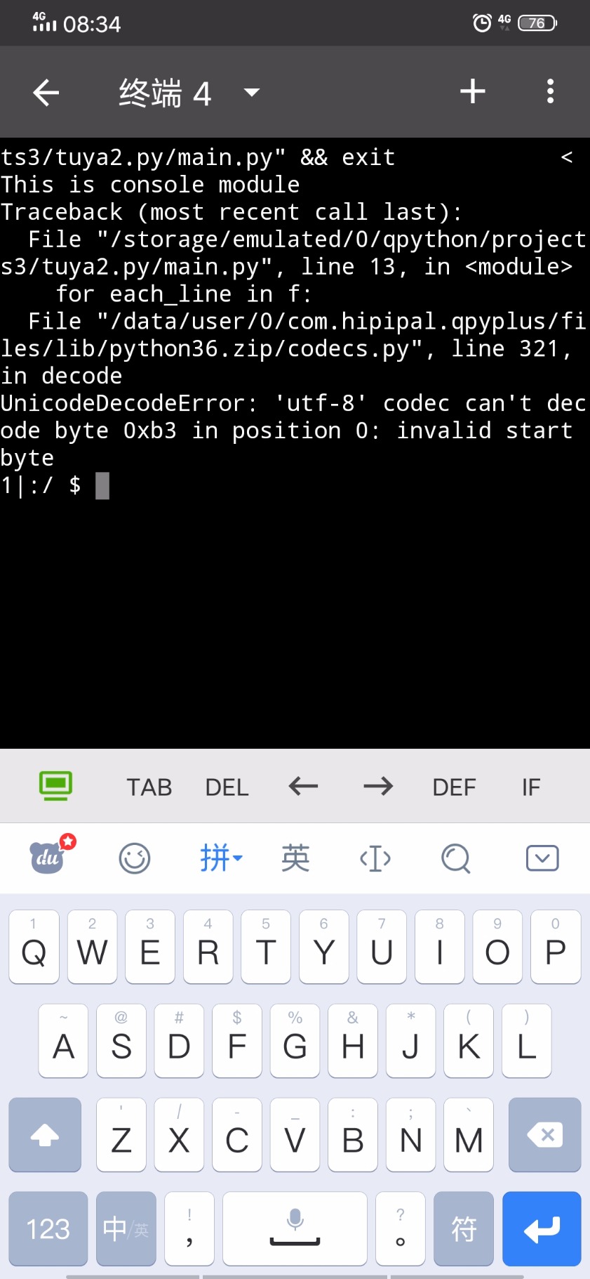 Screenshot_20200530_083426.jpg