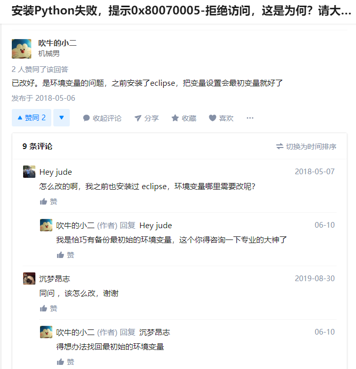 123456.png