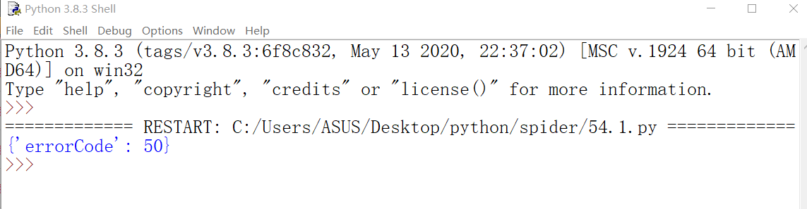 TIMͼƬ20200703174333.png