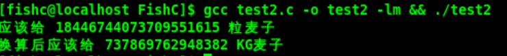 gcclm