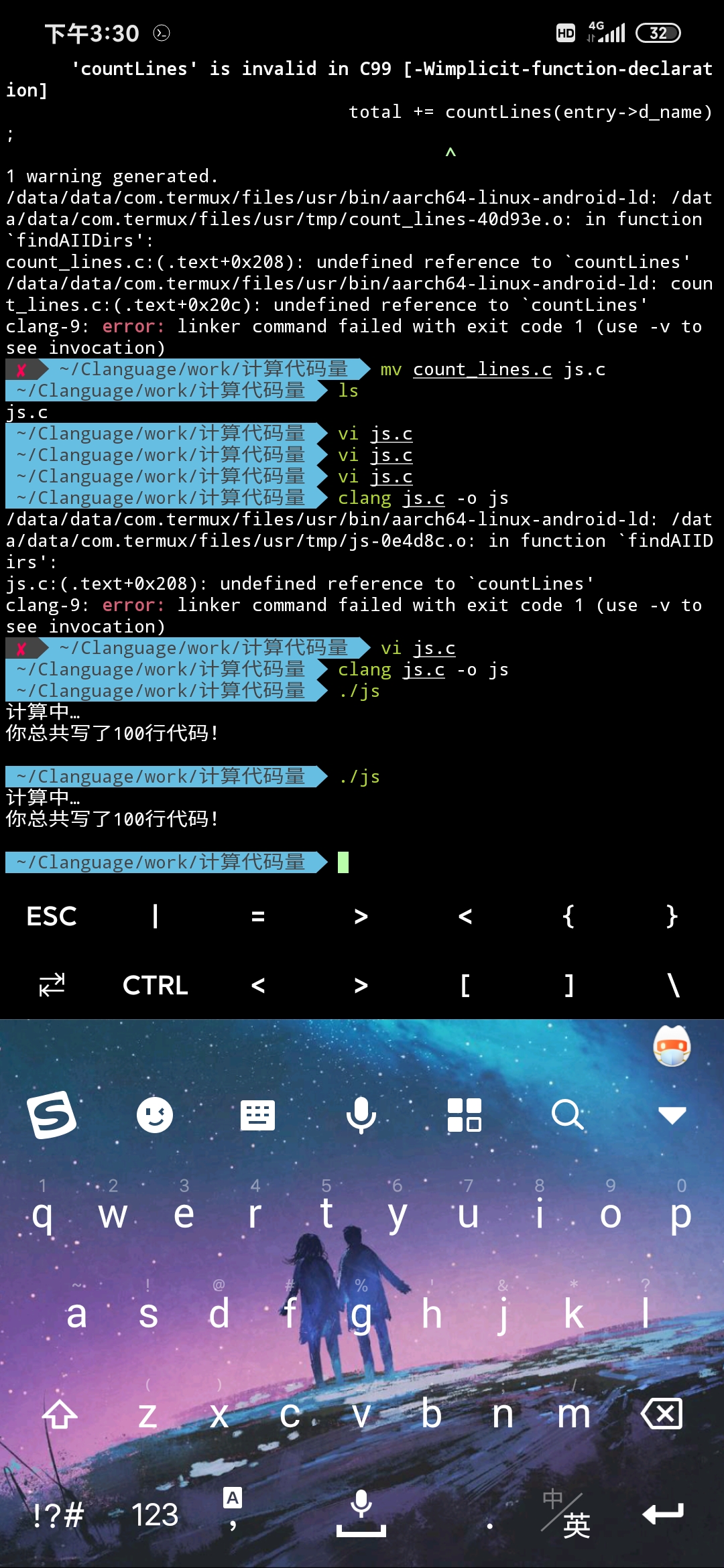 Screenshot_2020-07-07-15-30-47-928_com.termux.jpg
