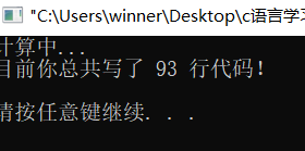 93