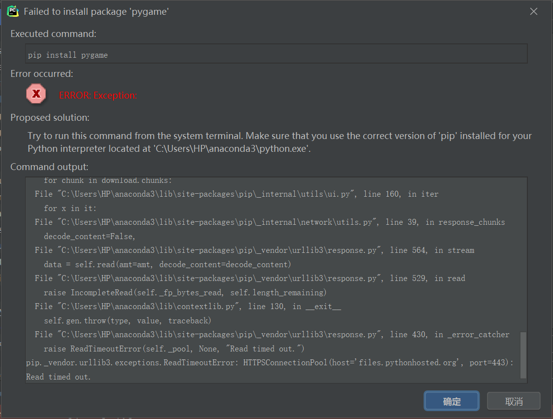 Installation error 3. Solved Python Import.