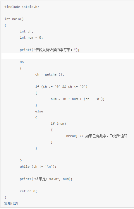 PLYF)MHTANOOV1AN0`(XAWU.png