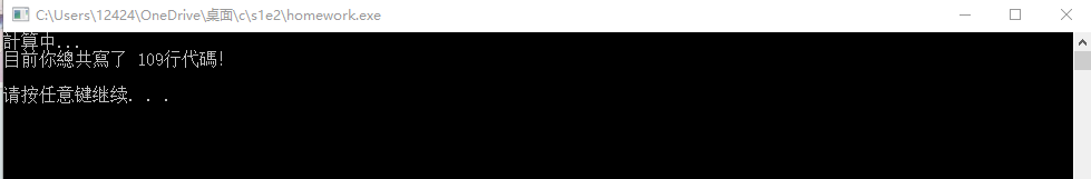 ע 2020-08-02 182828.png