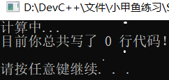 2020-08-04 (2).png