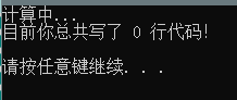 QQͼ20200805122739.png