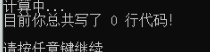TIMͼƬ20200808191357.png