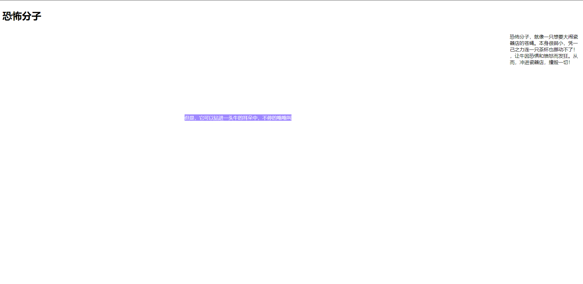 Snipaste_2020-08-15_13-44-34.png