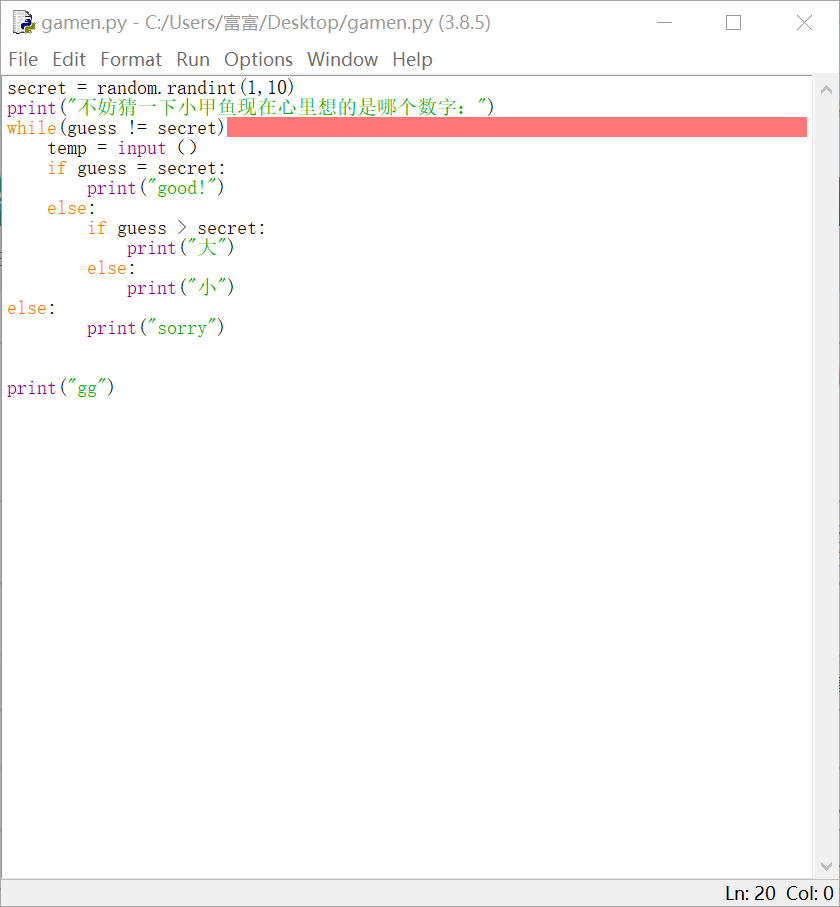 O8{CS%(G`$4Y%DX[JKK(PGO.png