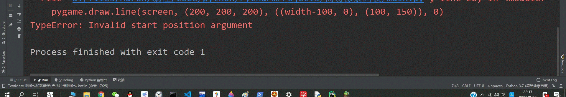 .gif