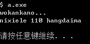 ΢ͼƬ_20200903171608.png