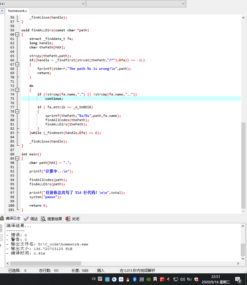 Snipaste_2020-09-16_22-51-08.png