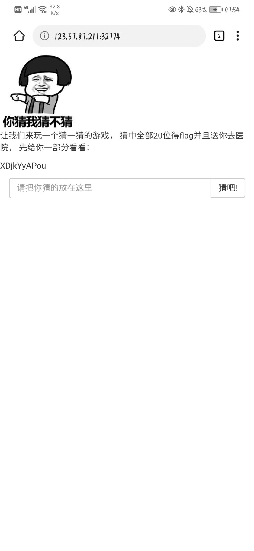 Screenshot_20201013_075421_com.huawei.browser.jpg