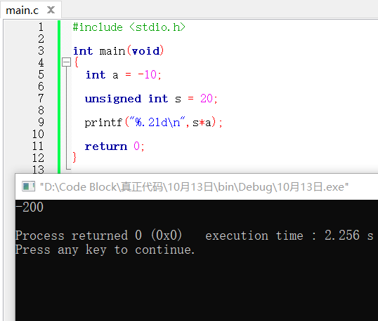 MIWK5JNC[{W_}0O{~DELU@2.png