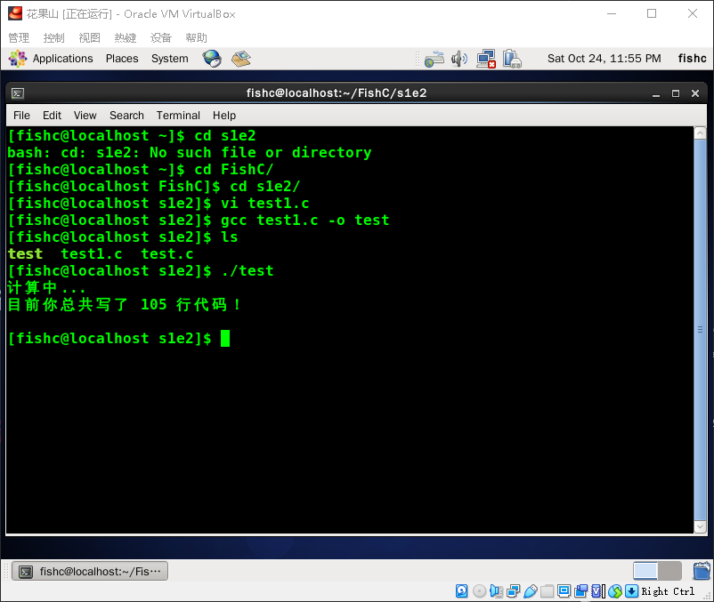 Snipaste_2020-10-24_23-55-43.png