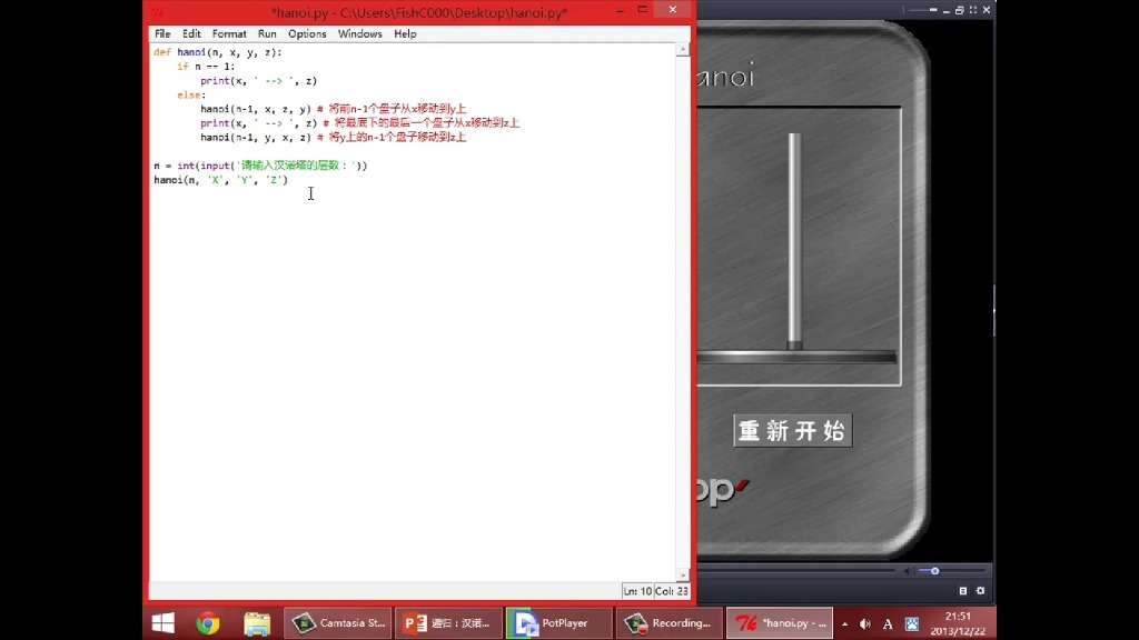 Screenshot_20201031-140910.jpg