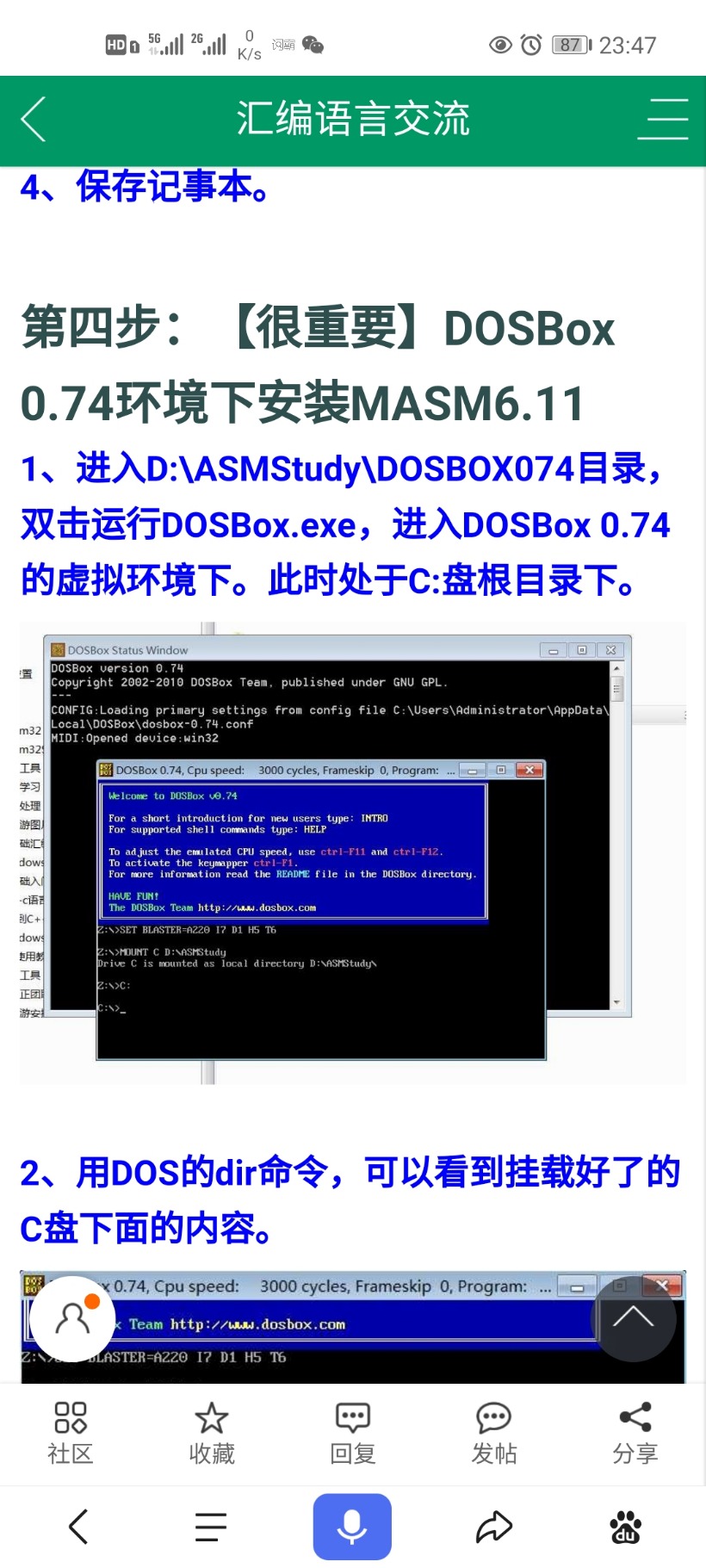 Screenshot_20201116_234712_com.baidu.searchbox.jpg
