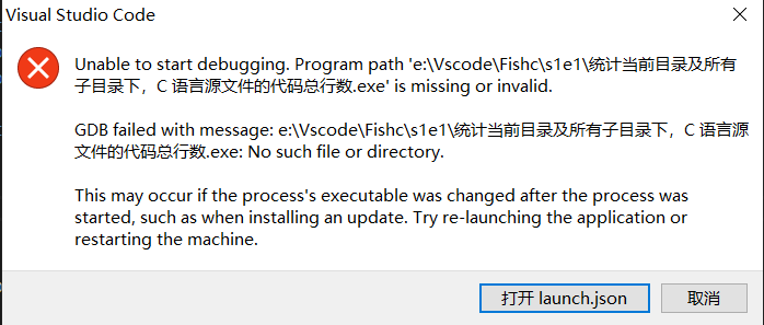 Snipaste_2020-12-10_09-40-40.png