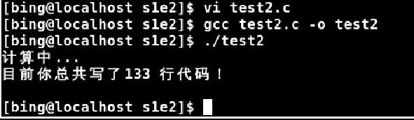 ҵs1e2.png
