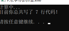 QQͼ20210119162734.png