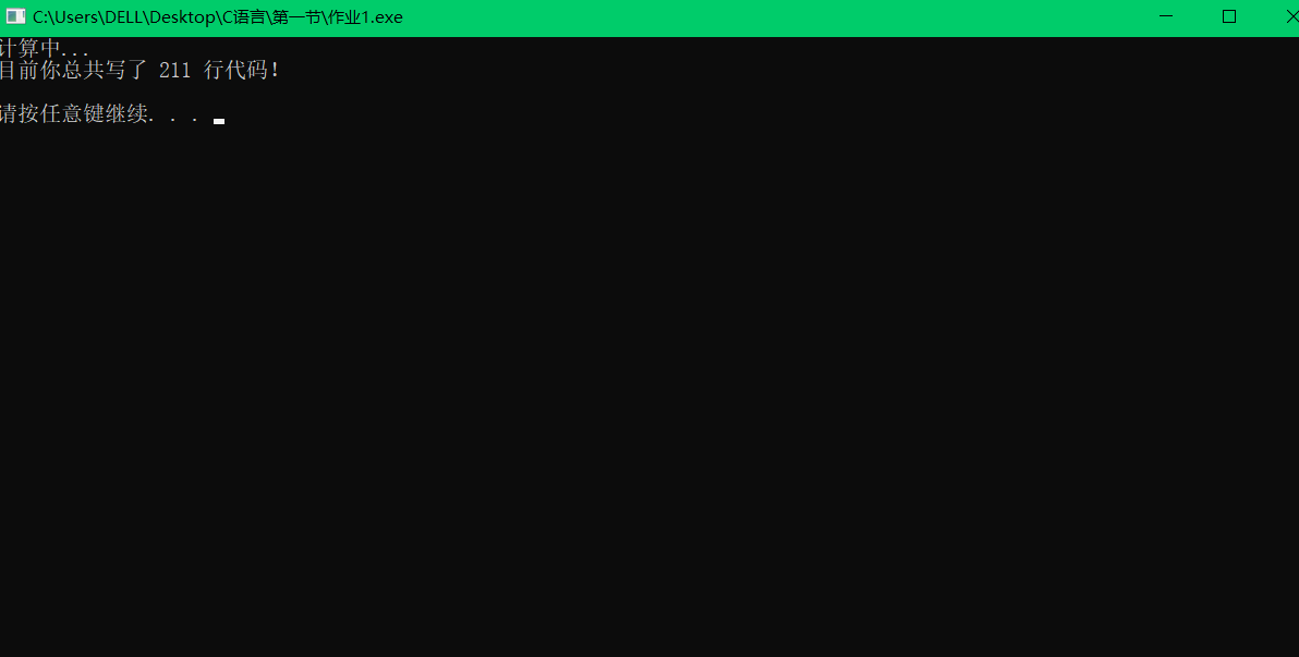 Ļͼ 2021-02-09 162513.png