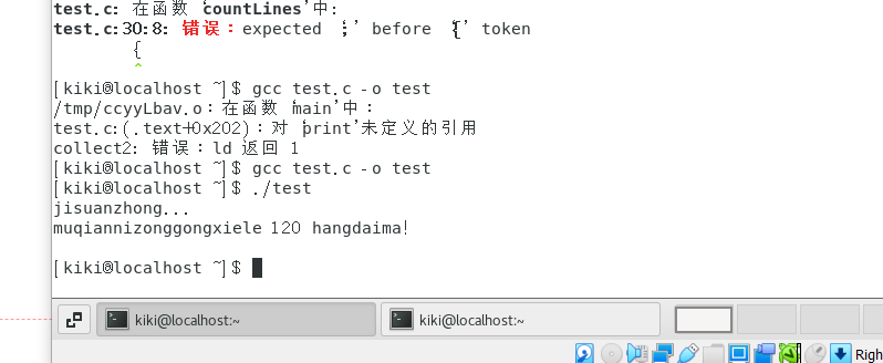 Annotation 2021-02-19 150221.png