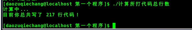 һ