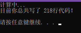 СʦΪʲôҵĴ218д